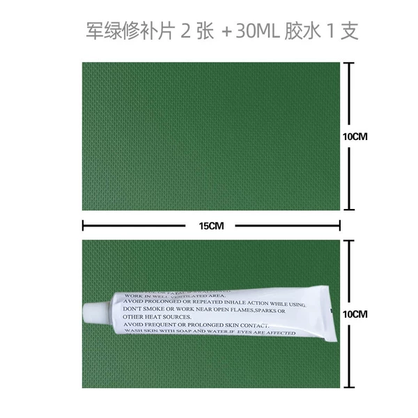 Two Jun Green Supplements+30ml glue