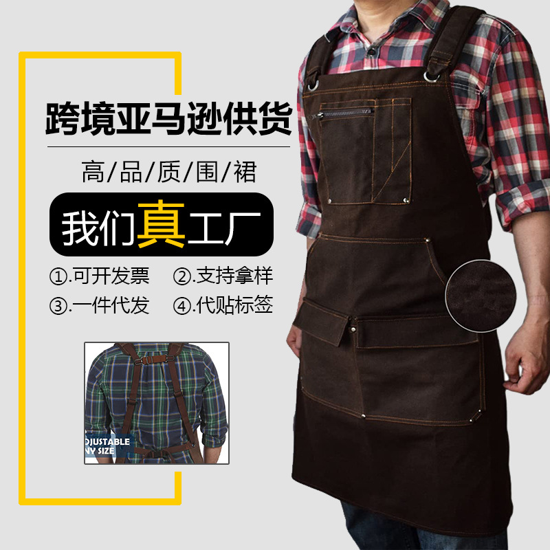 Comercio exterior Amazon delantal lienzo de cera logotipo personalizado carpintería horticultura cocina delantal doméstico al por mayor