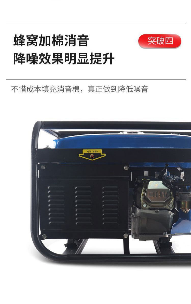 Small Gasoline Generator 3Kw/5Kw/8Kw Portable Household Emergency Single/Three-Phase Generator Set 220V/380V
