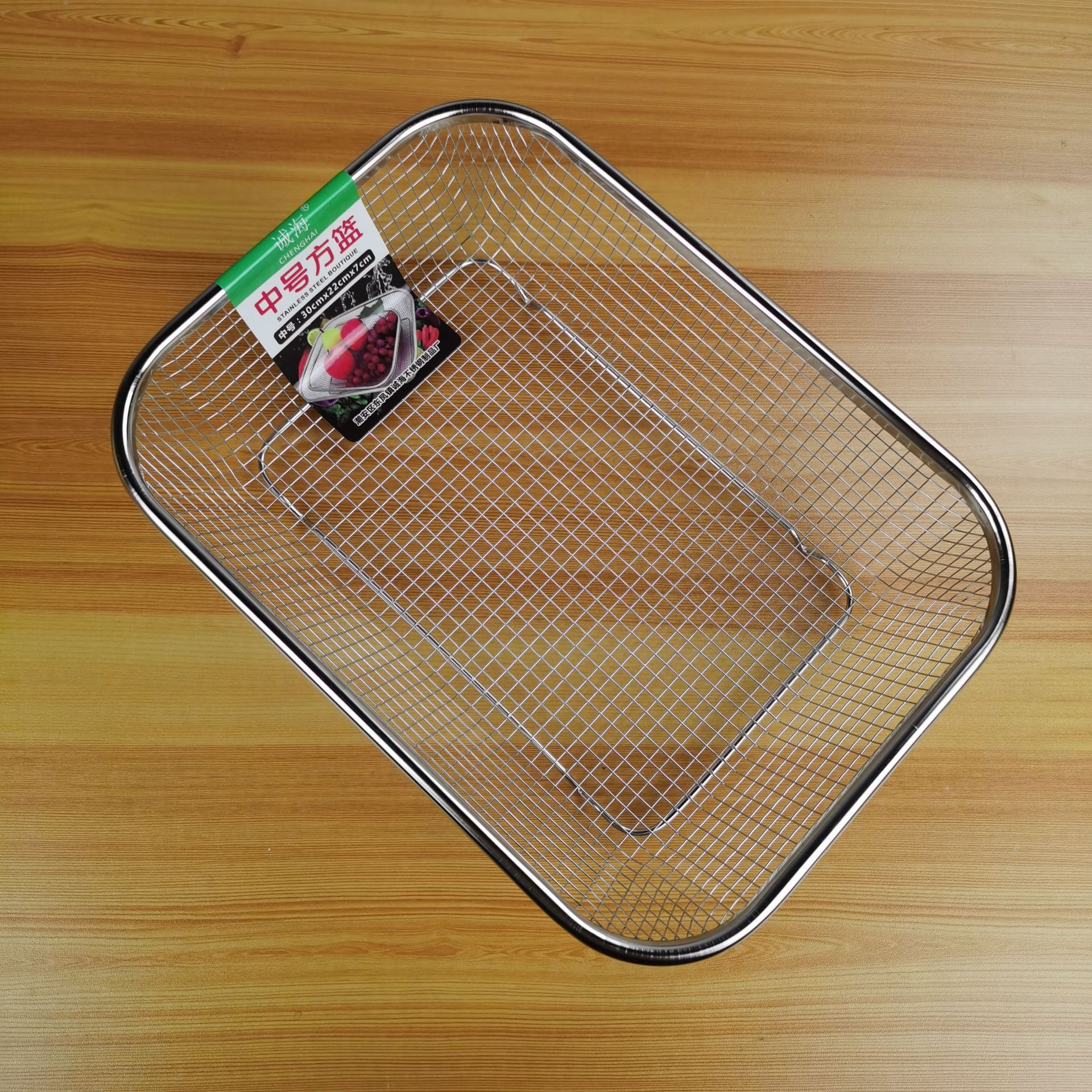 方形沥水网篮 大孔网框洗菜篮厨房长方形沥水筐碗架控水网水果篮