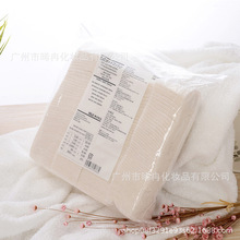日本无印良品化妆棉180枚 165枚 135枚卸妆棉化妆棉