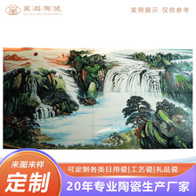 ����ʽɽˮ�ٲ��մɴɰ宋���ƿ͏dɳ�l�������b��k����ɽˮ��