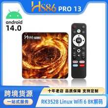 HS86 PRO 13�W�j�C픺�Android RK3528 WIFI�{�������ҕ����TVB