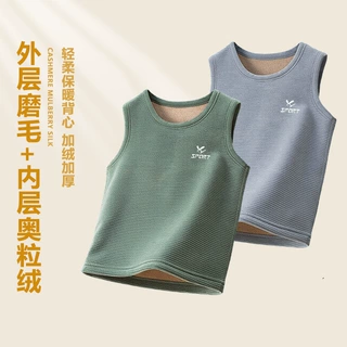 男童保暖新款背心秋冬加绒德绒宝宝加厚坎肩儿童打底内衣男孩马甲