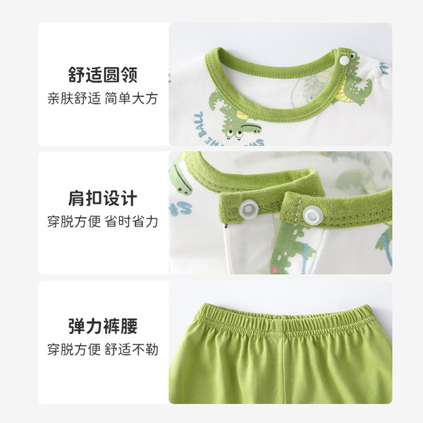 Summer thin children's set