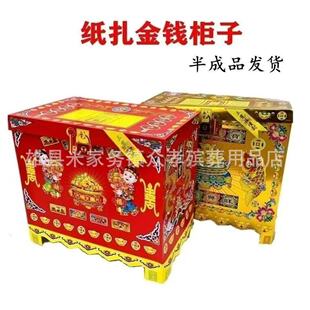 �����X���C���X���t�X�� ��ɫ���J�ɼҹ�����̨��ȫ Ԫ����l��ȫ