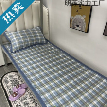 ���w�W������A���¿�Ӻ�����䁆��˴��əCϴ�����ļ�ɳ�l�|ͨ��