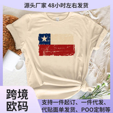 ����t��Ů���ձ�t��Ů������ԭ�޷�װ