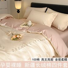A�100%����120֧�L�q�޾��洲�δ��ұ�����/�ļ���