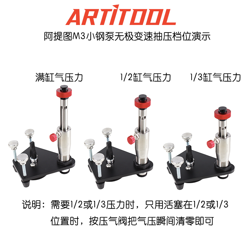 Glass Tools Open Shop Wholesale Vacuum Pump M3 Small Steel Pump Tektronix Vacuum Pump