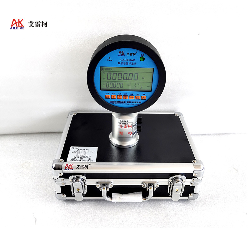 微差压压力开关检验设备ALKC800WC数字差压标准表0.05级压力计量
