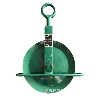 10寸 250MM 脚手架滑轮 提升滑轮 起重滑轮可配合18MM钢丝绳尼龙