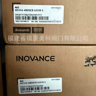 全新原装汇川MS1H4-10B30CB-A331R SV680LNS7R6I H1U-0806MR-XP