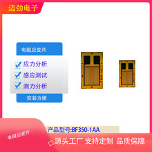����������׃Ƭ �Б�����׃Ƭ �y���Б���׃ƬBF350-1AA