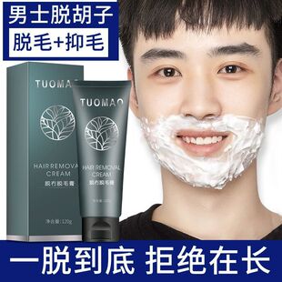 ��ʿ�����沿Óë��Ę�����Ӻ���Ęë�j�����ȫ��Óë������