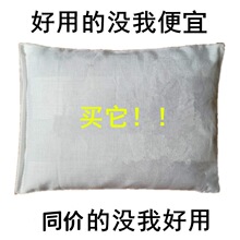 ������Ժ����ˮ���ݰ��ӏ�������΢���t�ӟ�����Ě�pӯ����