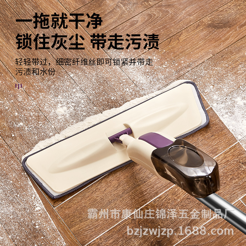 Factory wholesale water spray mop micro wet spray lazy flat mop household rotatable floor mop