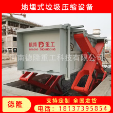 ʽsO eʽվsb ˮƽʽռO