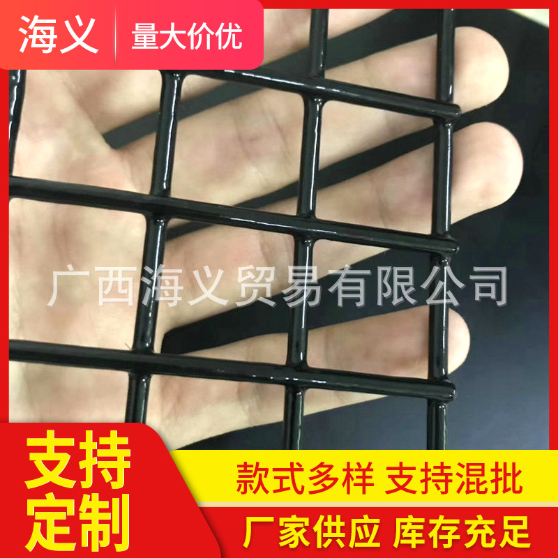 厂家生产工业钢筋建筑网 钢筋建筑网 钢筋建筑隔离网片批发