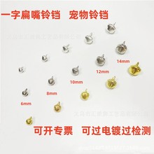 ������K  һ��С��K  ��؈������K 6-14mmһ����K ��ɫ��K