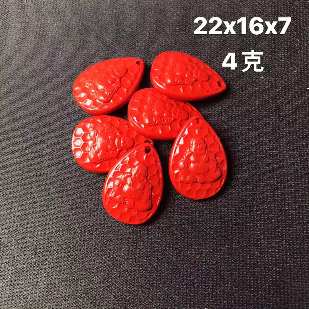 天然原矿朱砂红朱砂玉如意配饰挂件弥勒佛吊坠diy男女手链钥匙扣