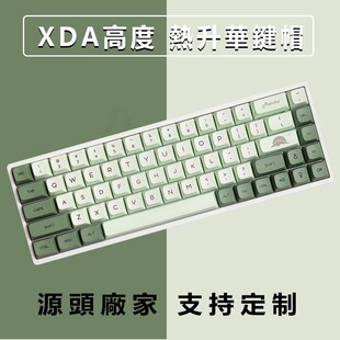 Ĩ���n̩��Ӣ��Сȫ��PBT�����AXDA�Iñ�m��61/64/68/84/87/104