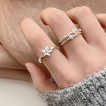 小巧精致花朵星星戒指女时尚百搭几何双层叠戴开口指环小众食指戒