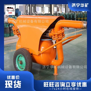 气动清淤排污泵 适用范围广能耗小 QYF-20-20矿用气动清淤排污泵