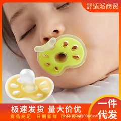 Baby careは乳首のシリカゲルをなだめて膨張を防止します。