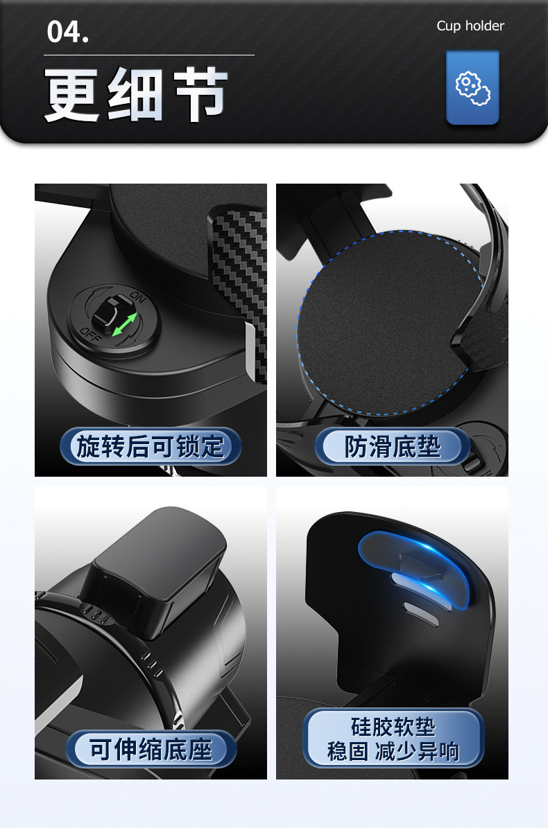 Cross-border multi-functional car water cup holder double-layer thickened cup holder retractable rotating beverage holder with switch storage box