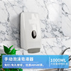 沃尔德手动给皂器酒店医院洗手间手部按压皂液器给皂盒大容量|ms