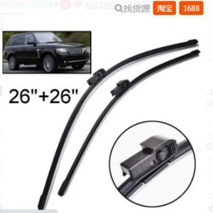 Land Rover Range Rover L322 Vogue Hse 2002-2012 üçün şüşə silən ləçəkləri