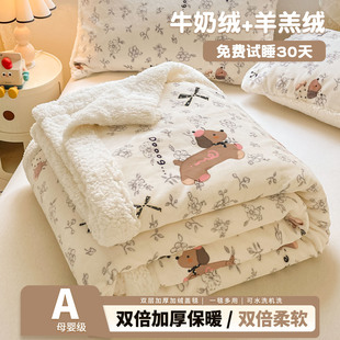 �������q�Ӻ���˯̺ɳ�lë��̺�k�������ݼӺ��w̺��ţ�̽q���w