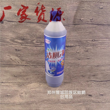 500gRͰ坍ȥ۝nlgҺ`