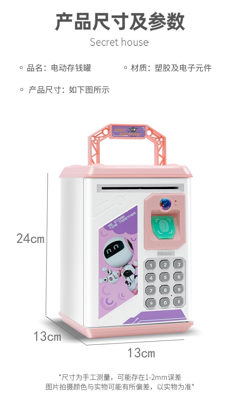 IMG_0919(20210427-160755)