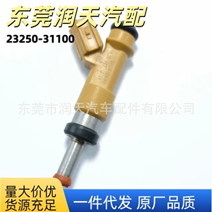 23250-31100 23209-39215�m���ꑵ�Ѳ��Ş LC150 GRJ150 ������