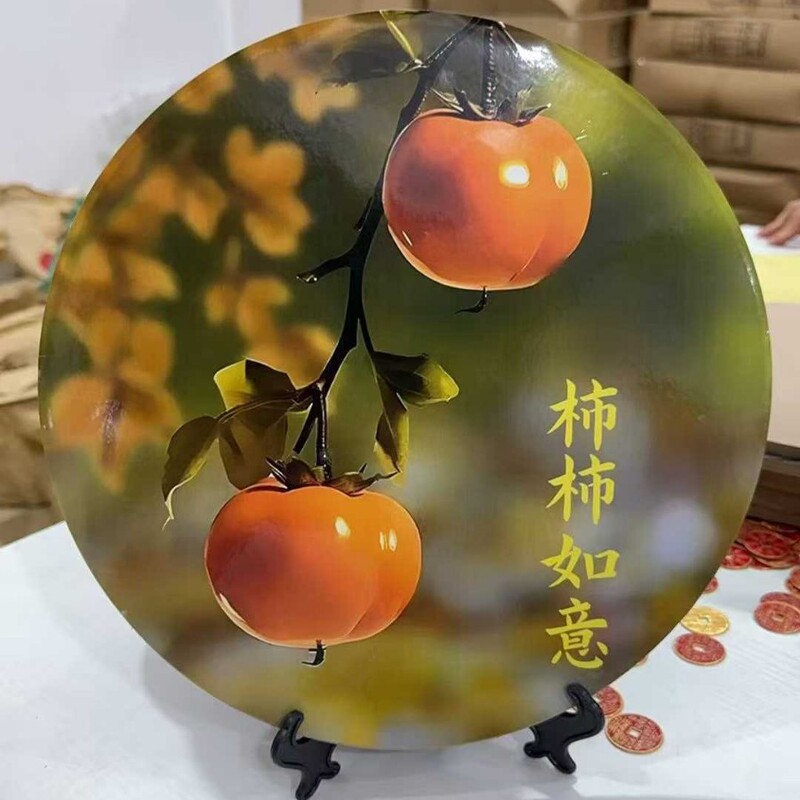 八方来财财好玉石寓意相框招财摆件家用旺宅转运桌面摆台居家玄GG|undefined