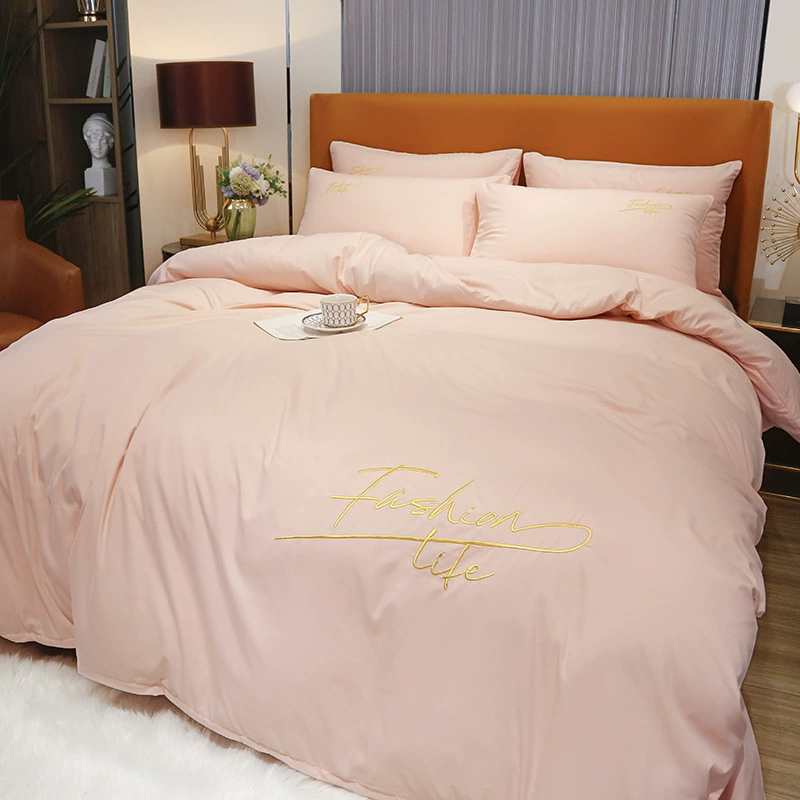4-Piece Duvet Cover Bedding Set, Multi-Pattern Options, Multiple Sizes (1.2–2.5 m)