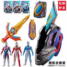 �����W��׃�����P���A�������W�Ω�ن�����Ƭ�ռ{���к������