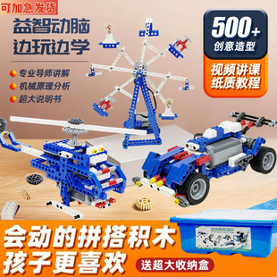 ���ݘ��߿ɾ��̙C����늄ӷeľ9686�ƽ������b�ؙCе�X݆��ͯ���