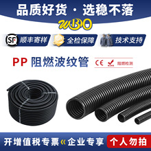 PPӺ񲨼y늾AD10ȼ܇͸ߜطˮo׹