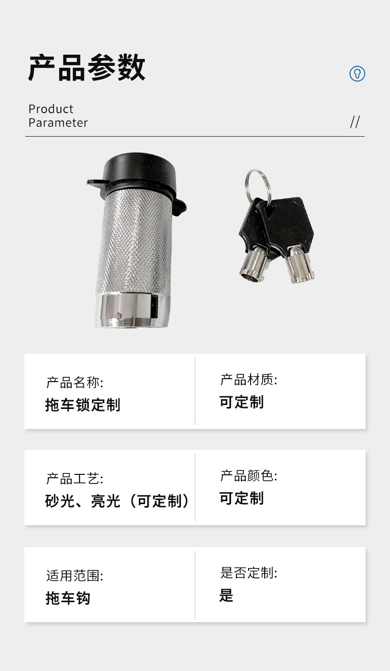 Car Trailer Steering Wheel Lock Multi-Functional Adjustable Telescopic Safety Anti-Theft Lock Thickeneded Broken Window Metal U-Shaped Lock