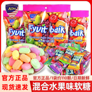 ADMˮ��ܛ��500g ɢ�b��ϽY��Y�c�M��ϲ�����]���eС���ǹ����l