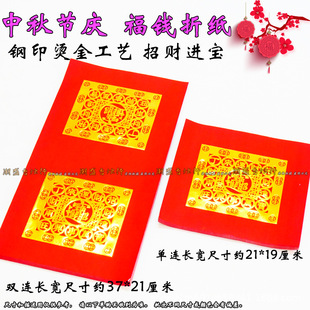 �C���p�������X�ĸ��X�ֹ��ۼ����񹩷����﹝����ɏ���b���