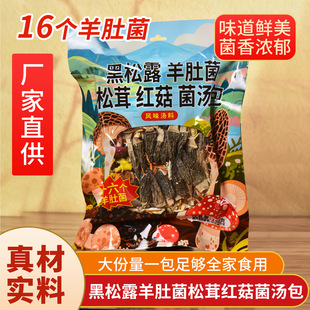 ��Ͼ���������¶��Ǿ����׼t���M�Ͼ�����Ҋ�Lζ���ϰ����u�Ҝ�