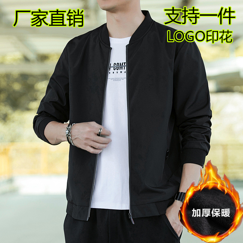 Veste pour homme en Polyester Polyester  - Ref 3443416 Image 7