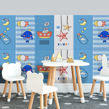 卡通自粘防撞墙贴榻榻米软包墙围床头幼儿童房墙面装饰3d立体墙贴