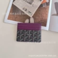 Purple;