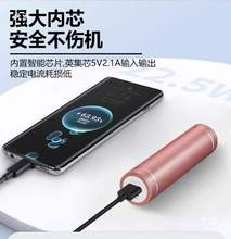 �ɲ�ж��650���^1700�����Դ�⚤늳س�늹�1�Ƅ�2DIY���׼�18