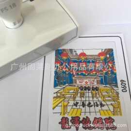 厂家供应彩色景区图印章 重庆成都贵州景点景区多色叠色套色印章